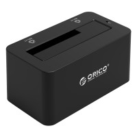 Кишеня для жорсткого диска 2.5 "/ 3.5" (6619US3)